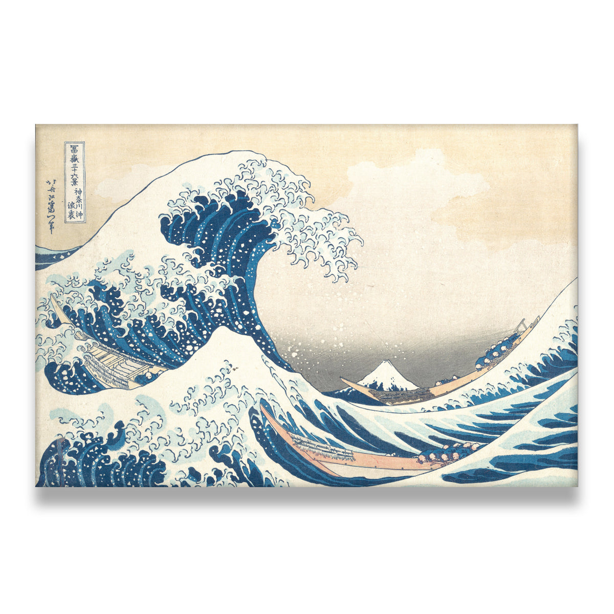 The Great Wave off Kanagawa Canvas Wall Art front view on premium gallery-wrapped canvas